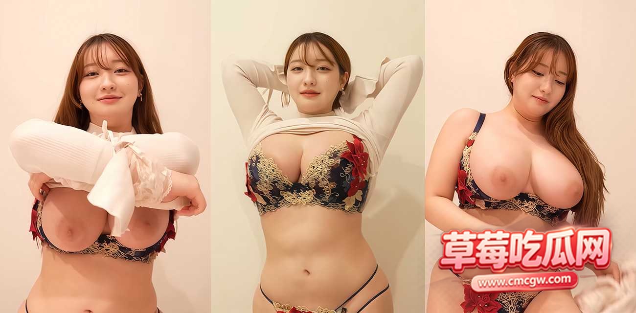 极品豪乳人妻mochiii