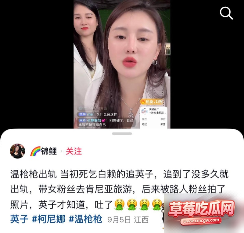 温枪枪1 温枪枪1