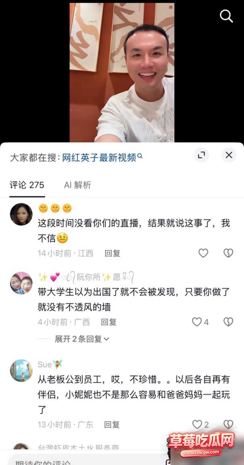 温枪枪22 温枪枪22