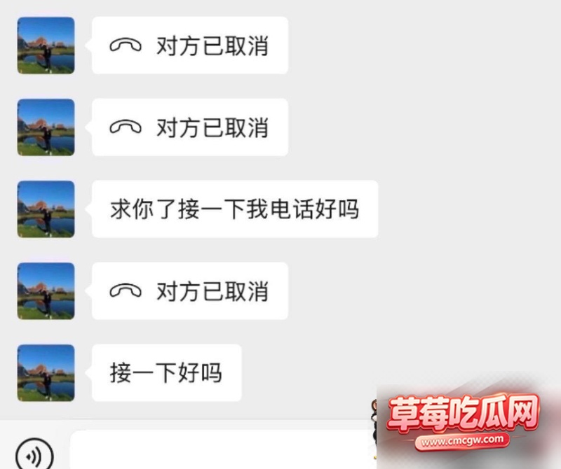 温枪枪4 温枪枪4