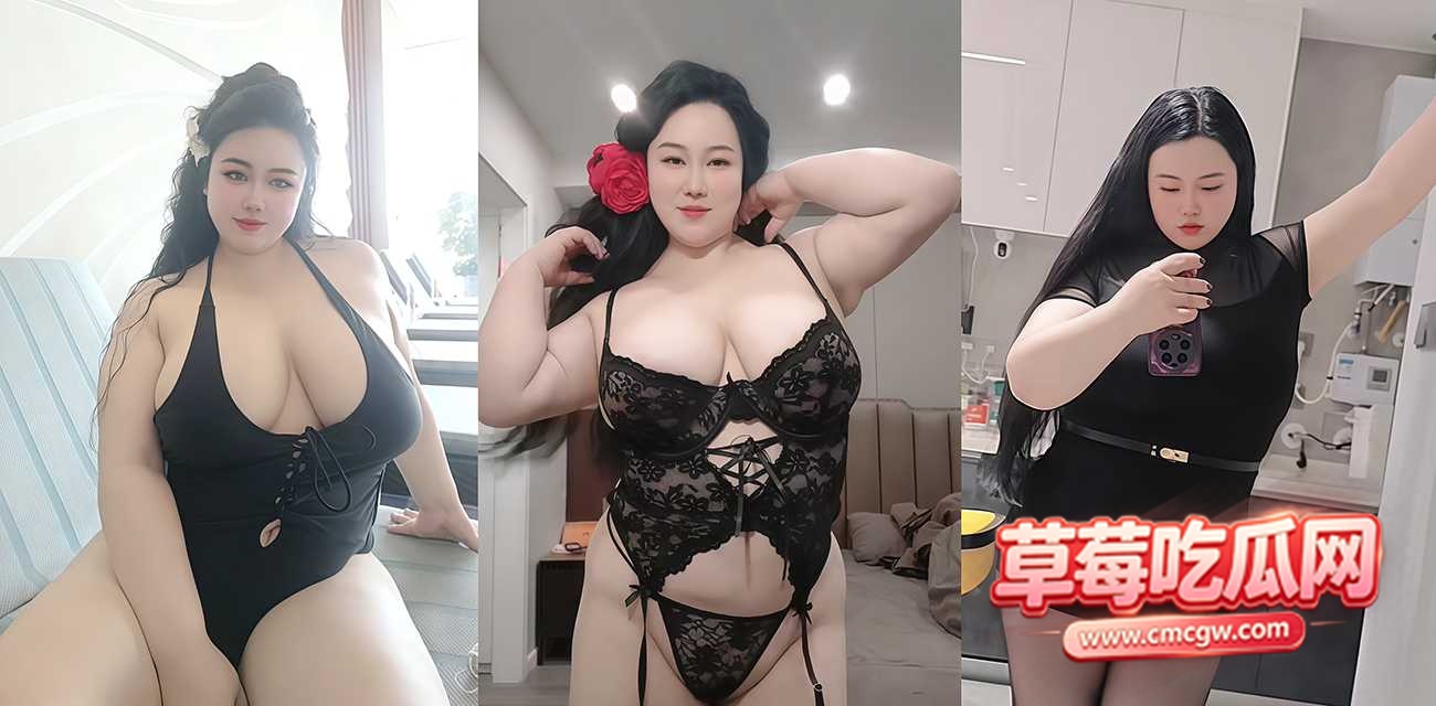 抖音大码少妇福福肉肉 抖音大码少妇福福肉肉