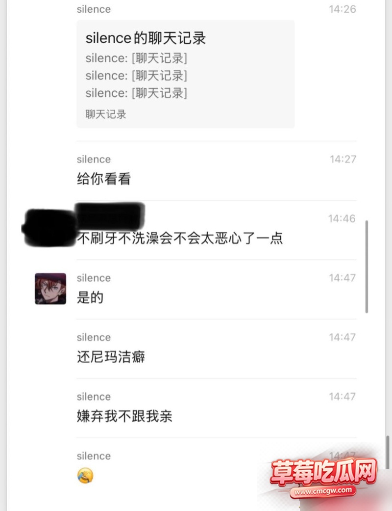 dy26w粉游戏主播男巫的瓜条 50 dy26w粉游戏主播男巫的瓜条 50
