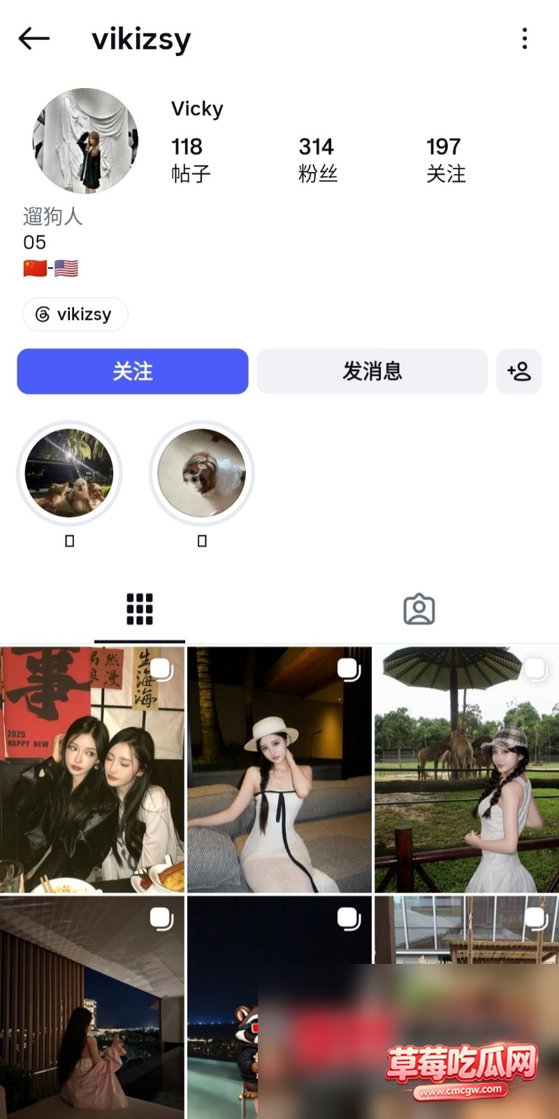 Vicky 6 Vicky 6