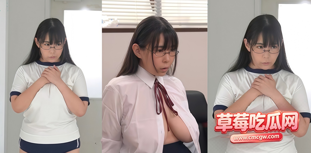 日本女优 吉根柚莉爱 日本女优 吉根柚莉爱