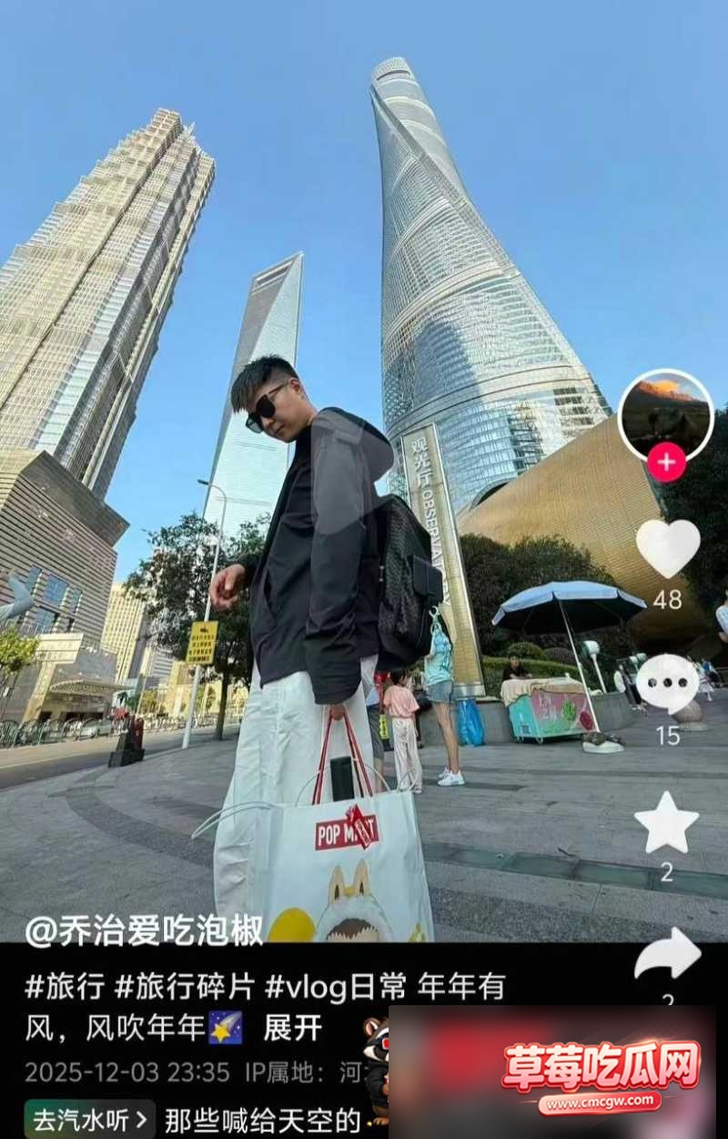 萧敬腾粉丝26 萧敬腾粉丝26