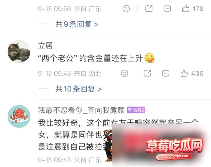 萧敬腾粉丝25 萧敬腾粉丝25