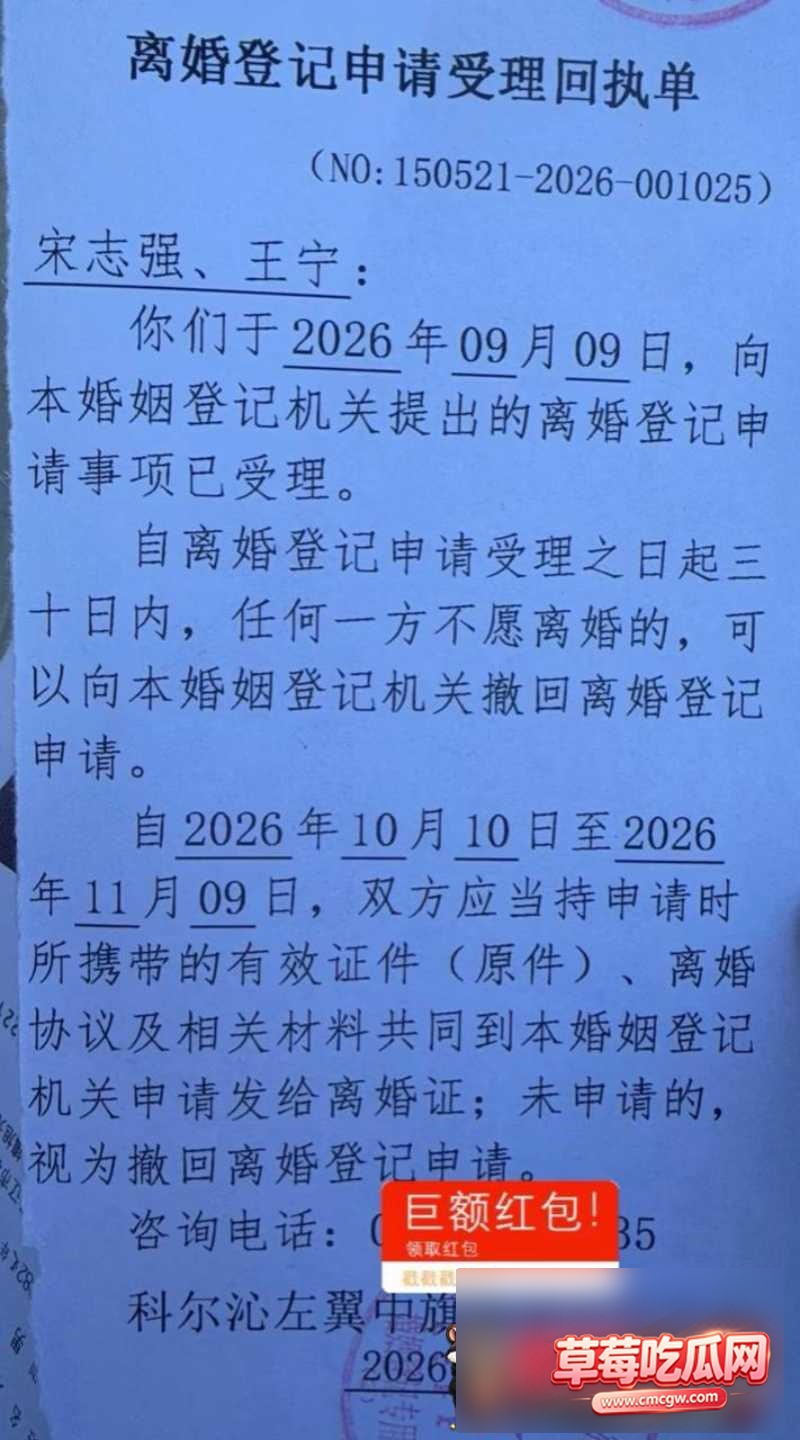 快手351W粉男网红雨化田夫妻2 快手351W粉男网红雨化田夫妻2