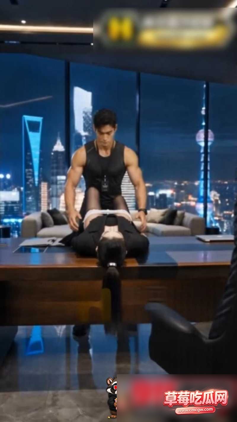 豪门私教5