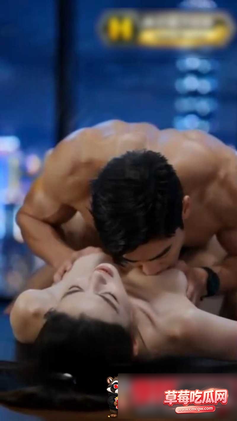 豪门私教7
