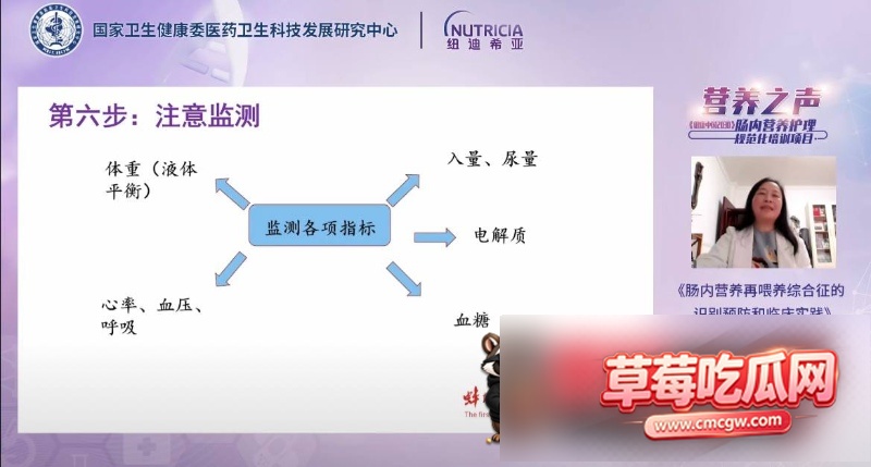 蚌埠医科9 蚌埠医科9