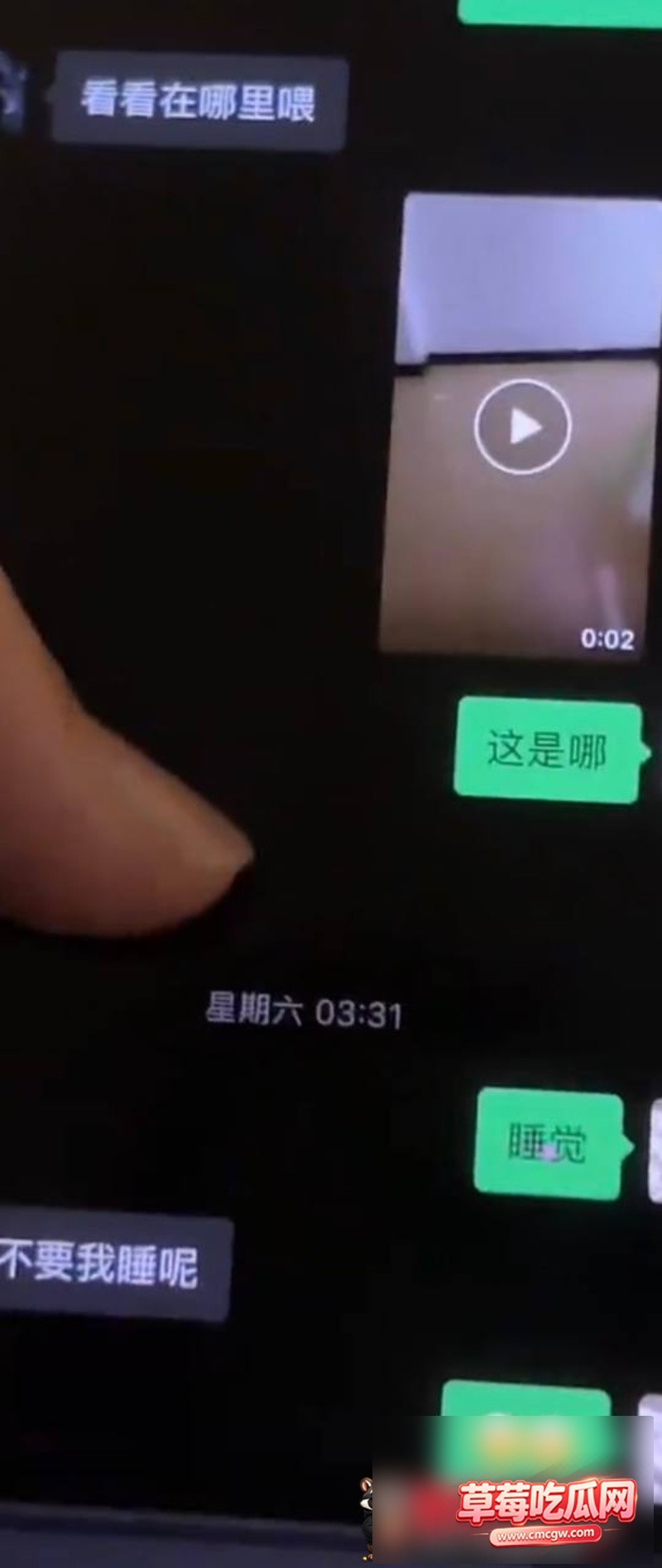 蚌埠医科1 蚌埠医科1