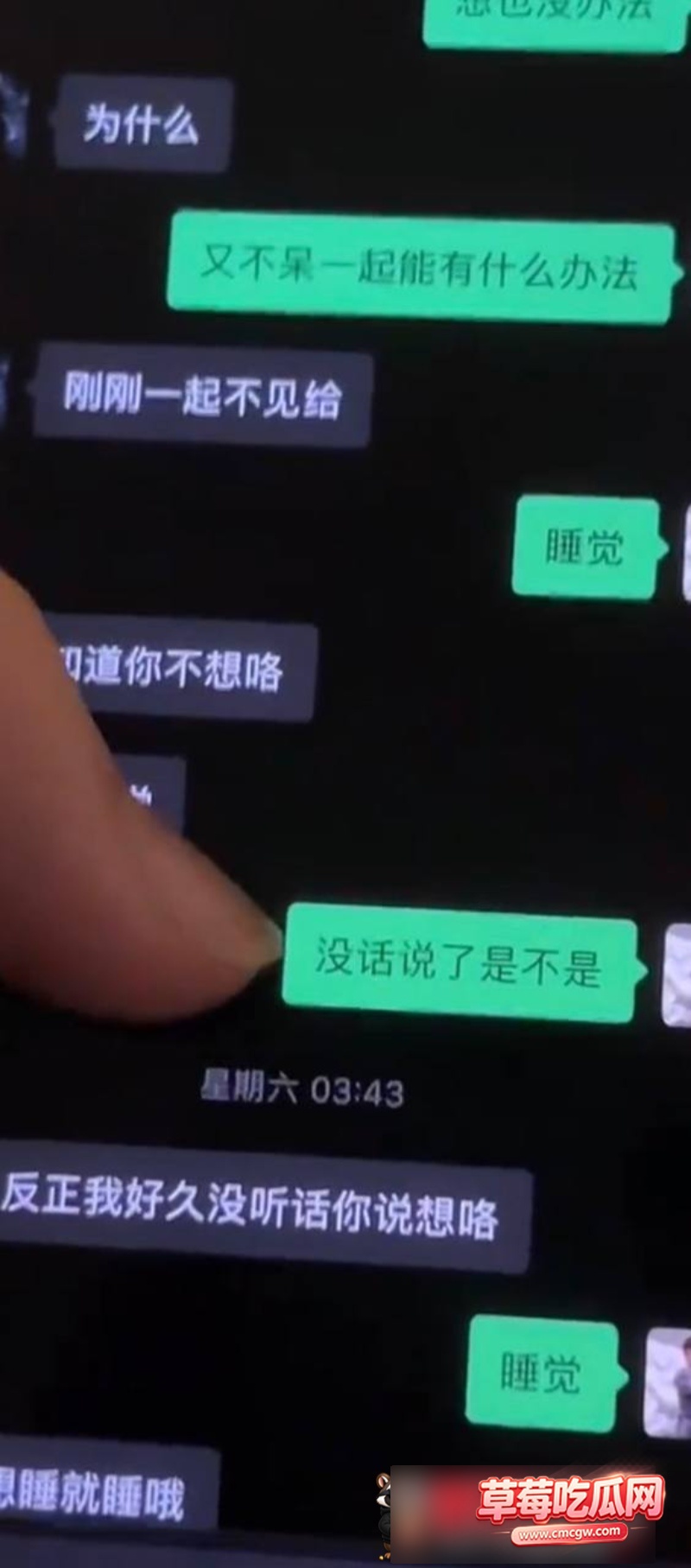 蚌埠医科2 蚌埠医科2