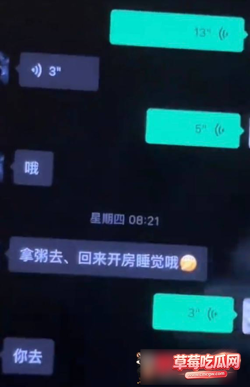 蚌埠医科22 蚌埠医科22