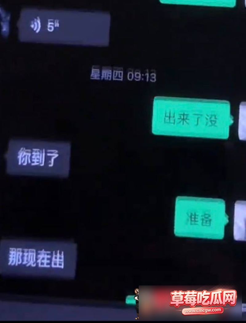 蚌埠医科23 蚌埠医科23