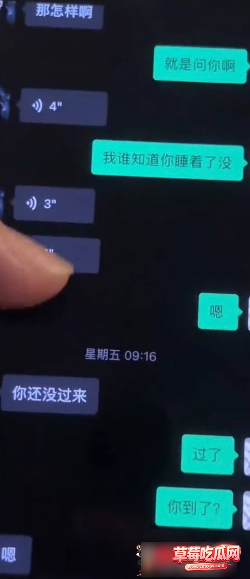 蚌埠医科25 蚌埠医科25