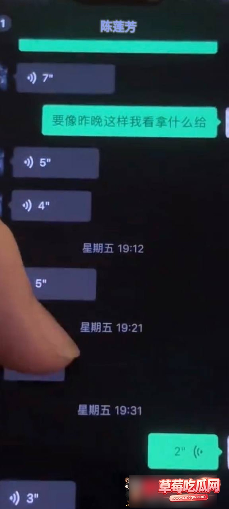 蚌埠医科26 蚌埠医科26