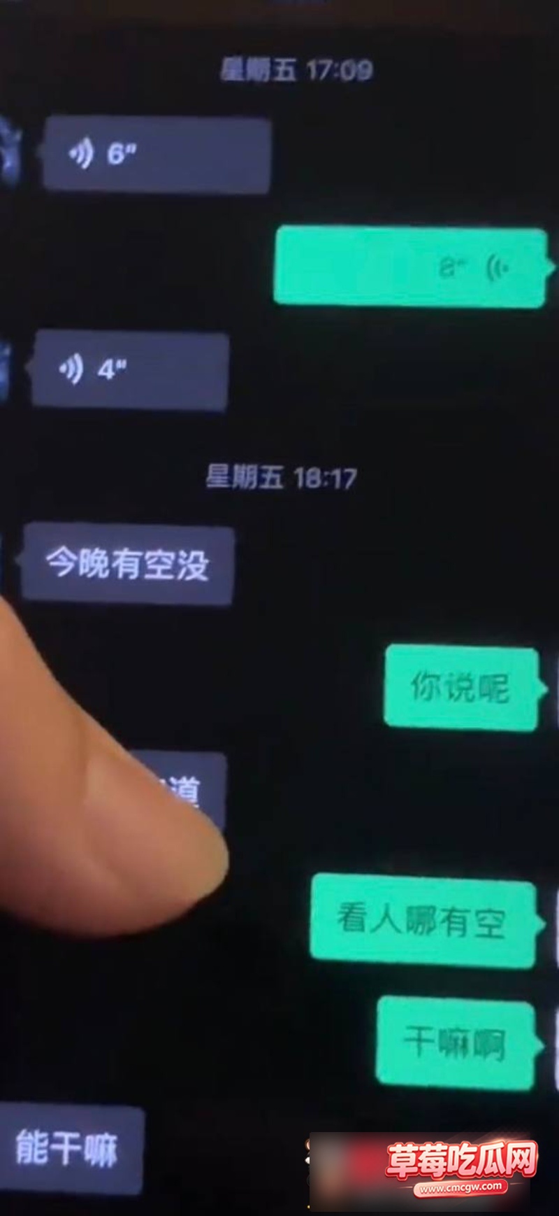 蚌埠医科27 蚌埠医科27