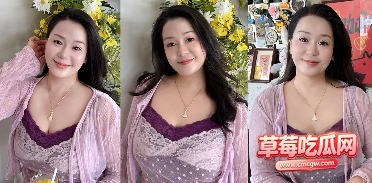 海角社区作者姐姐的奶味