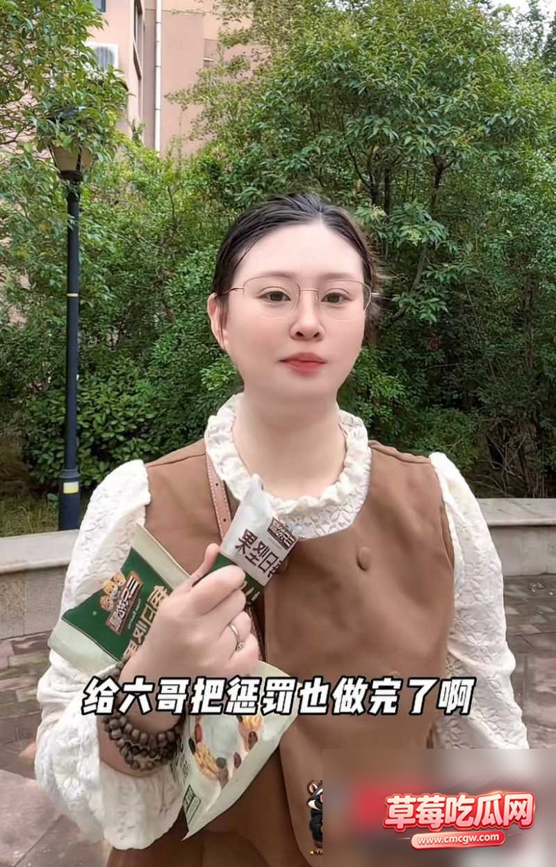 女网红火辣辣出轨5 女网红火辣辣出轨5