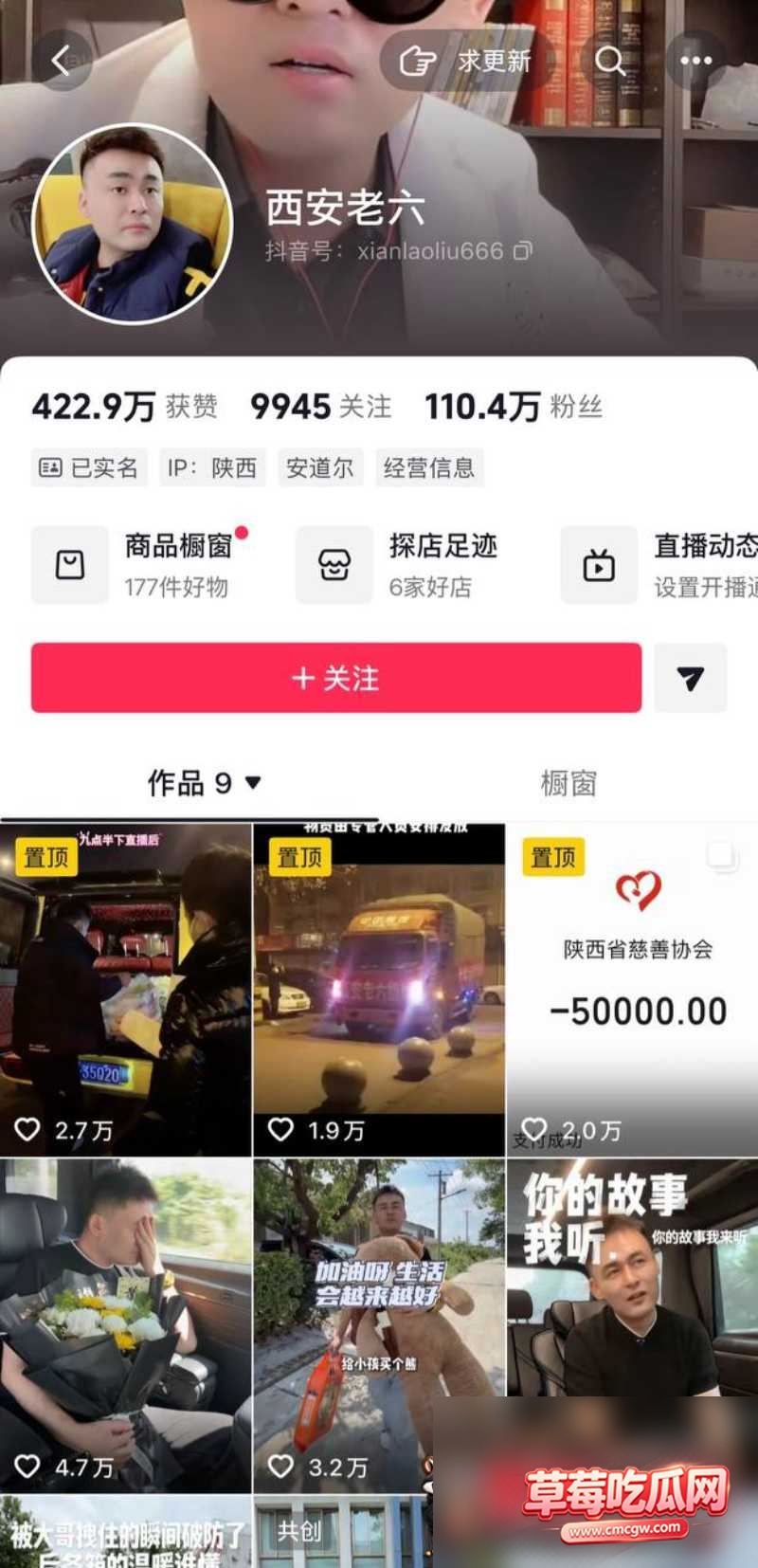 女网红火辣辣出轨26 女网红火辣辣出轨26