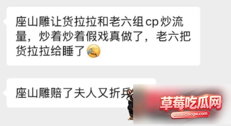 女网红火辣辣出轨33 女网红火辣辣出轨33