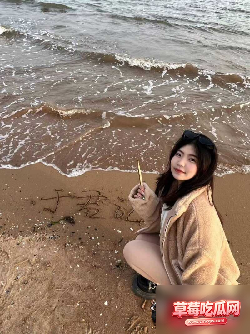 魏安然性爱视频流出4 魏安然性爱视频流出4
