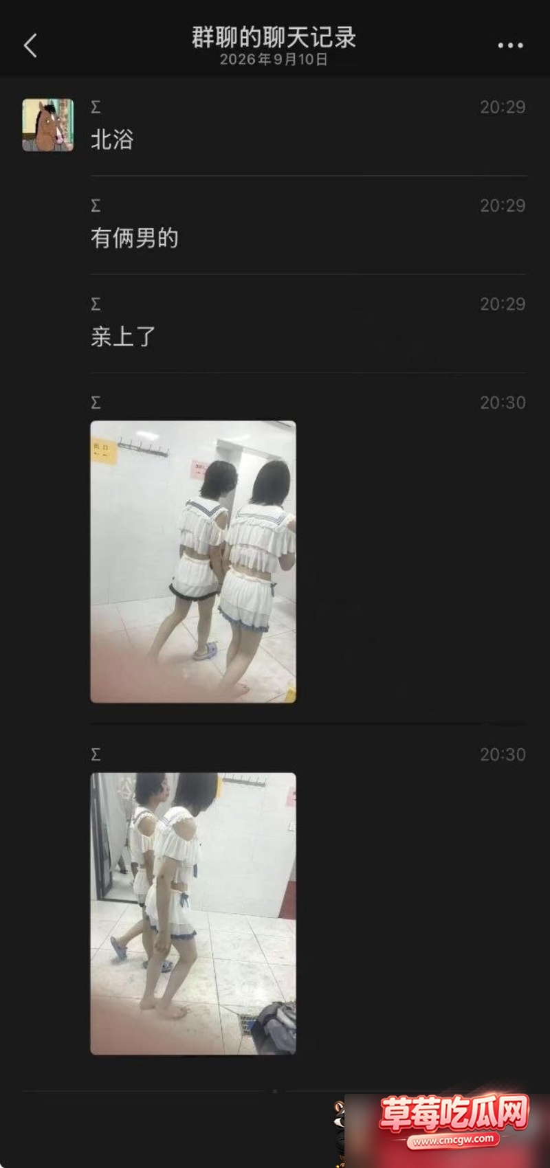北京工业大学 5