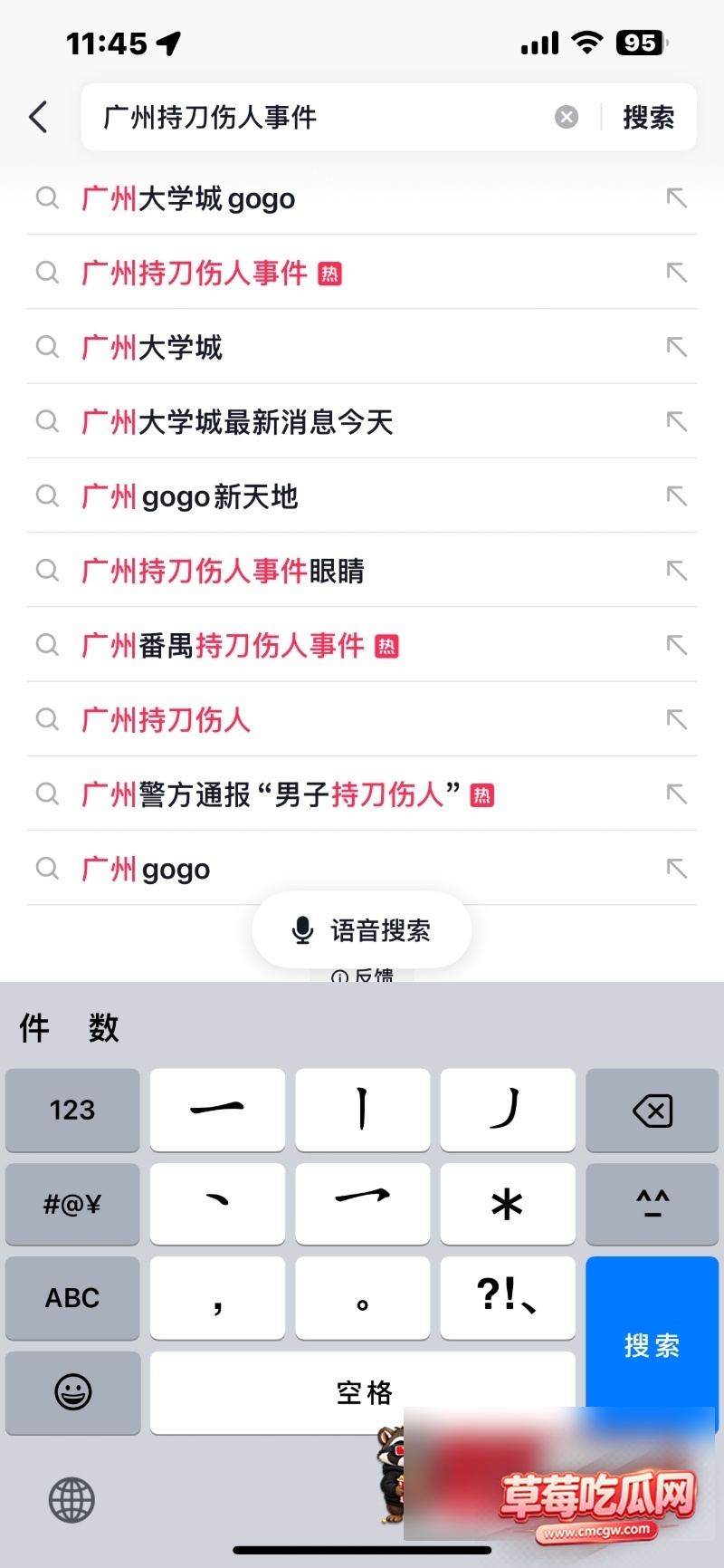 647c1e7cc9f8b4d0b0ce082d15d51340W800px 647c1e7cc9f8b4d0b0ce082d15d51340W800px
