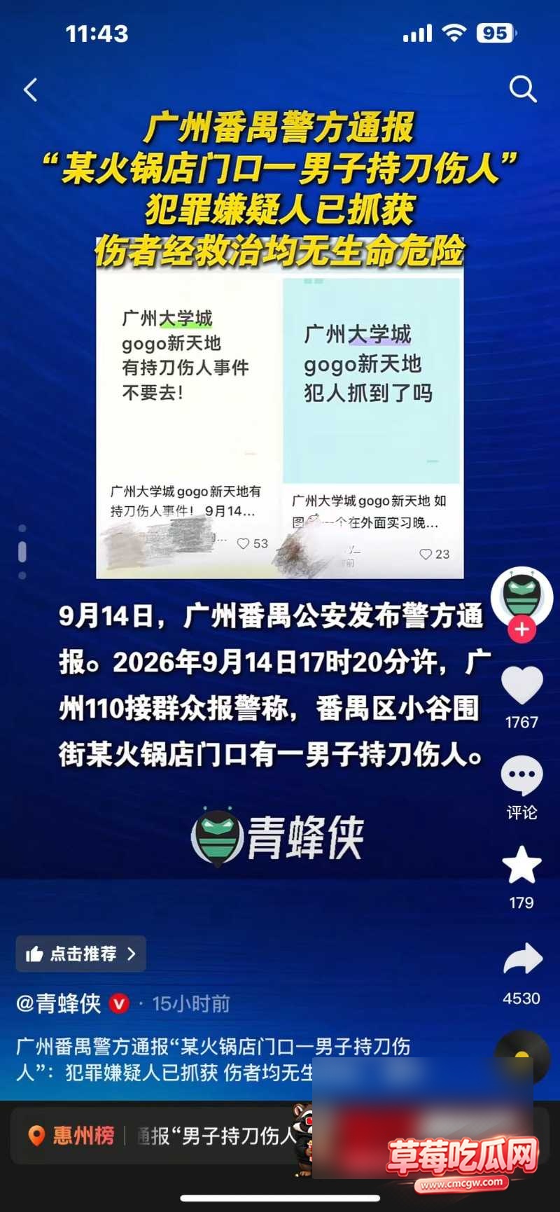 e7db187fdbc27e256cfac85b6a903eeeW800px e7db187fdbc27e256cfac85b6a903eeeW800px
