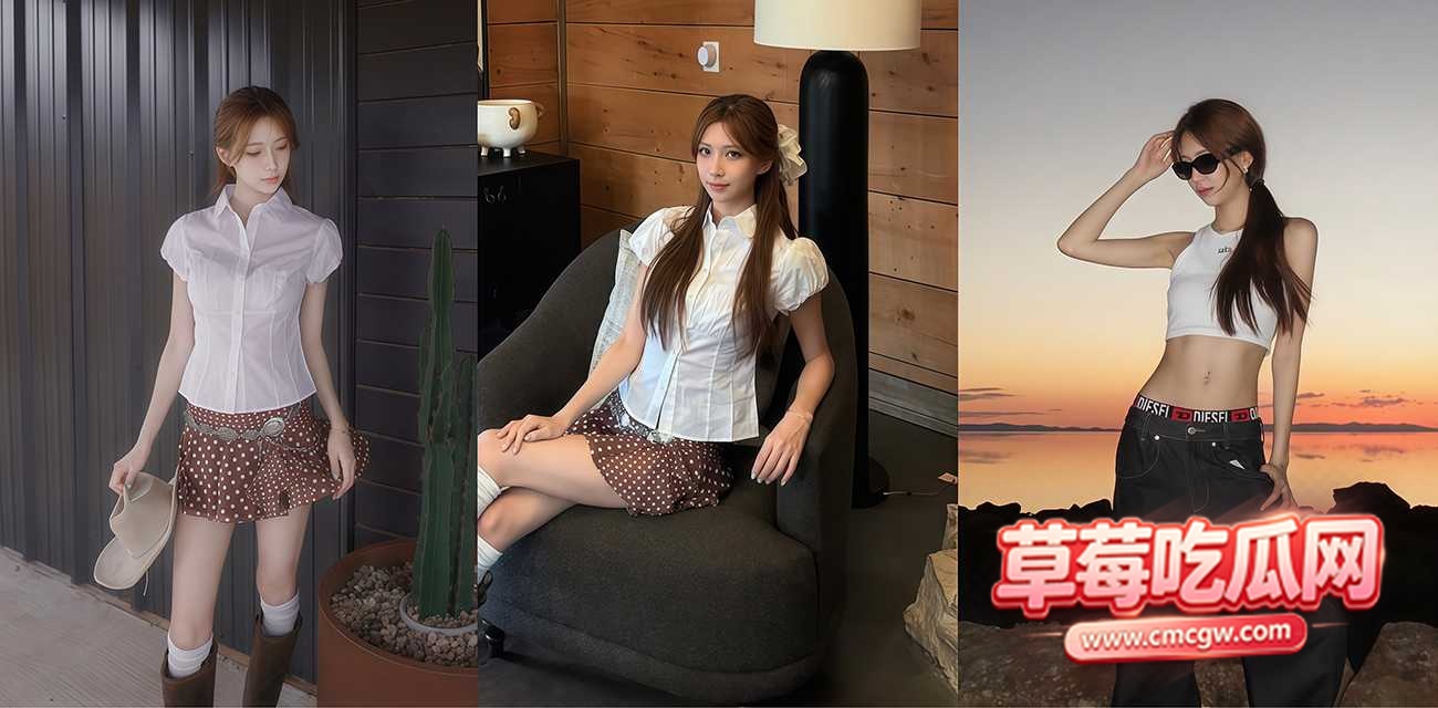 海角社区作者 续写金瓶梅 海角社区作者 续写金瓶梅