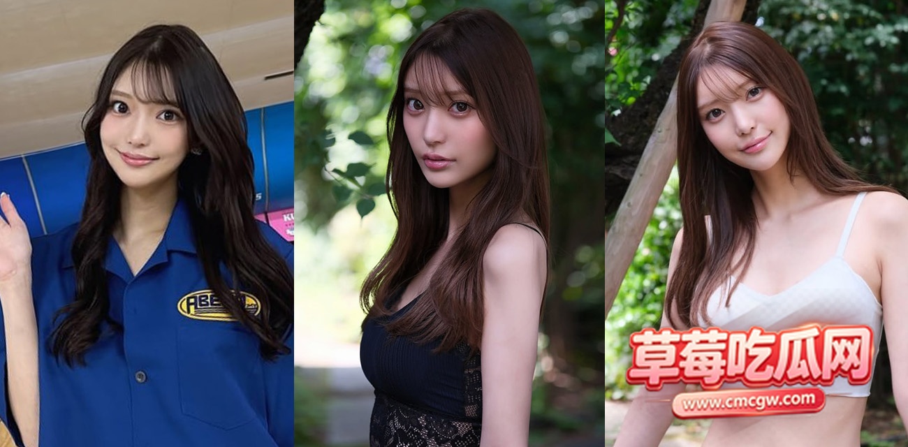 人气女优 仓木华 突然离世 人气女优 仓木华 突然离世