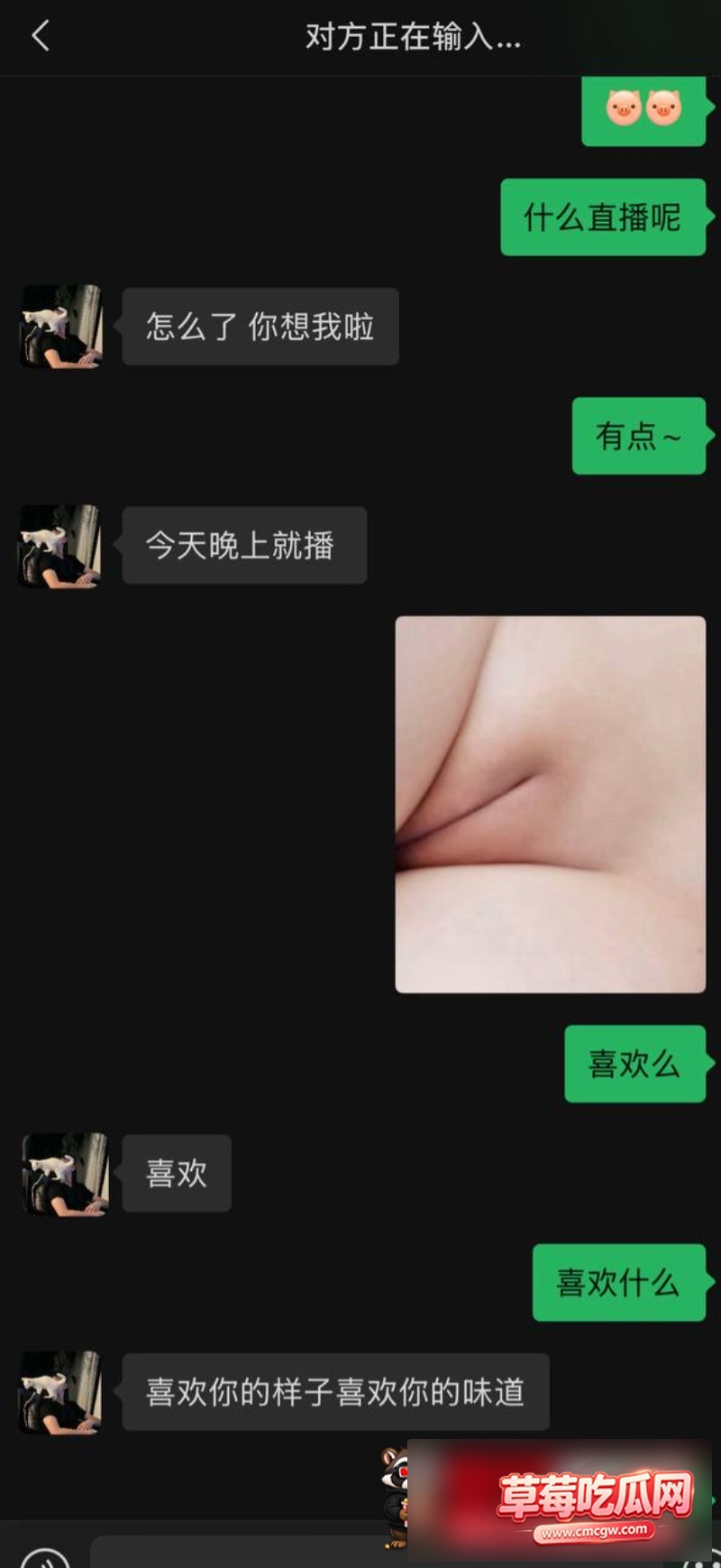 于景安性爱视频流出9 于景安性爱视频流出9