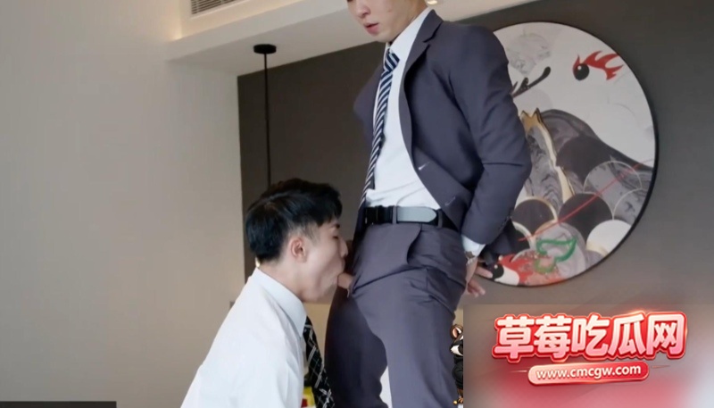 男同精品系列8 男同精品系列8