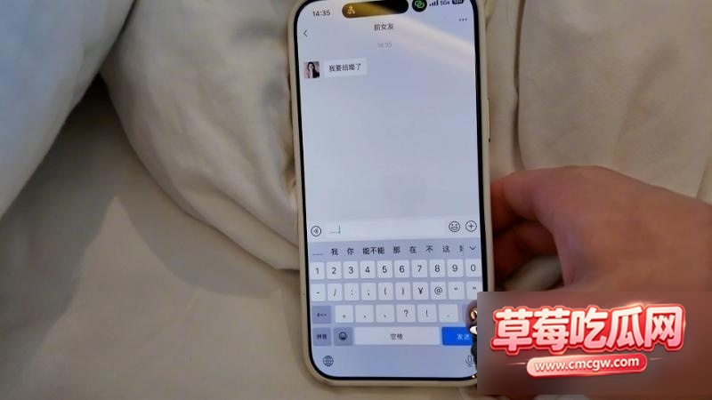 怡崽婚前性强迫,灌满我的精液出嫁吧,口足穴侍奉肉棒疯狂打桩内射 2 怡崽婚前性强迫,灌满我的精液出嫁吧,口足穴侍奉肉棒疯狂打桩内射 2