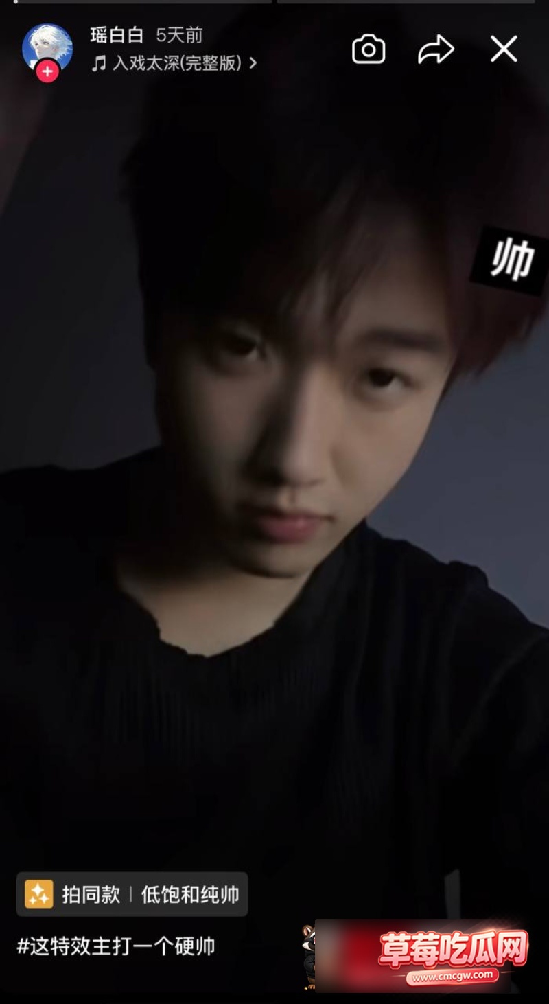 网红瑶白白丑闻事件5 网红瑶白白丑闻事件5