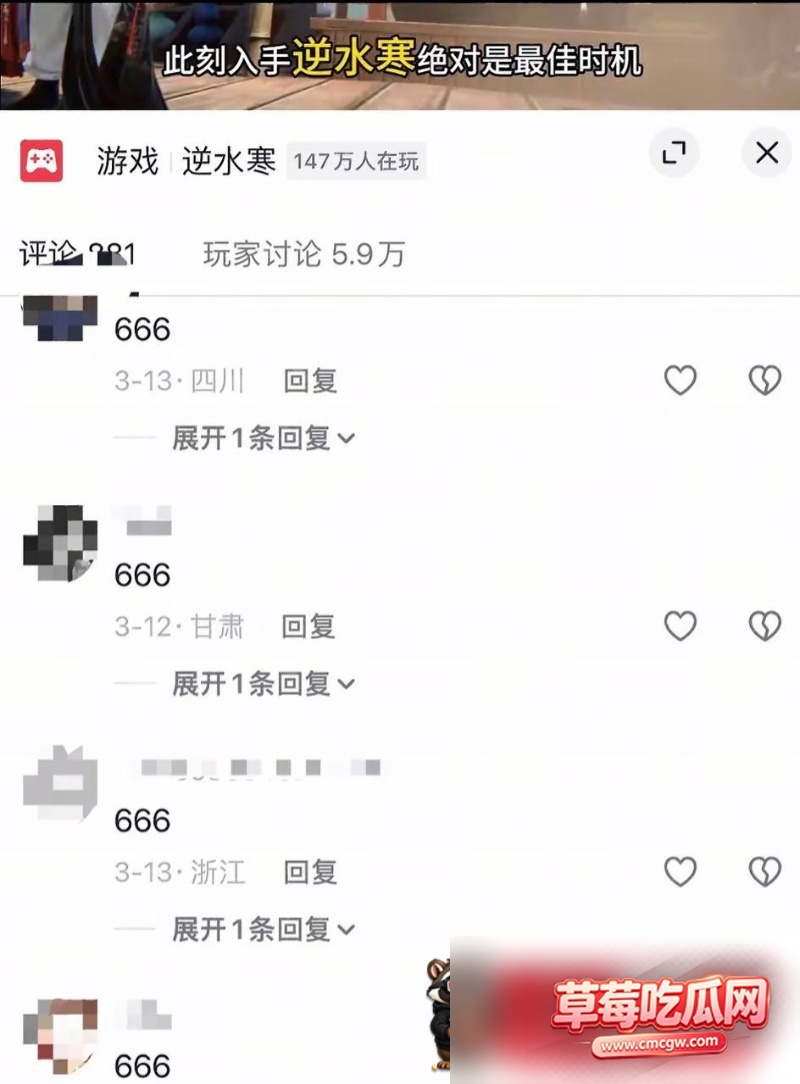 网红瑶白白丑闻事件22 网红瑶白白丑闻事件22
