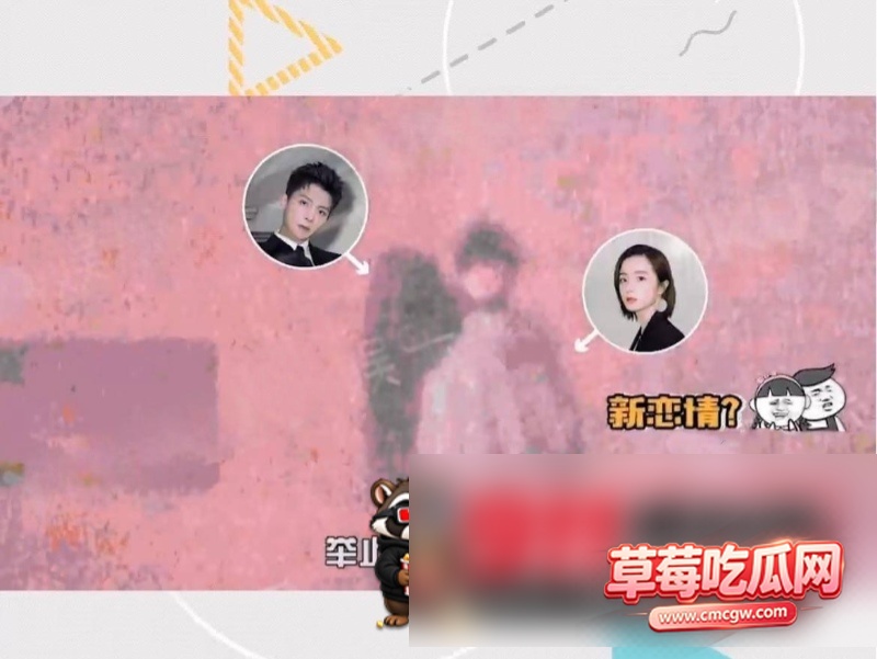 张铭恩16 张铭恩16