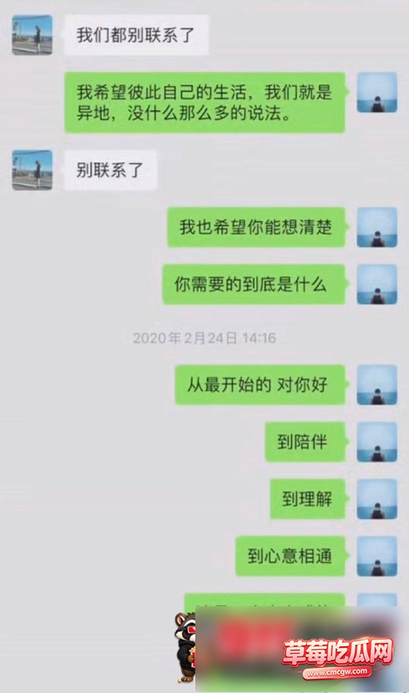 张铭恩3 张铭恩3