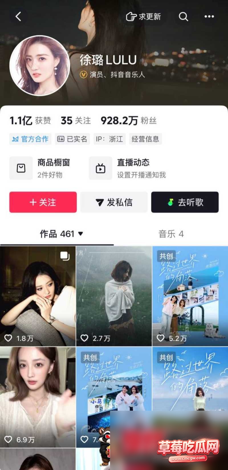 张铭恩35 张铭恩35