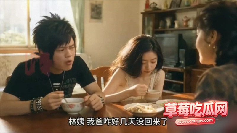 我的妹妹3 我的妹妹3