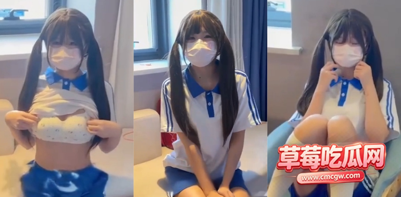 网红福利姬小向喵 网红福利姬小向喵