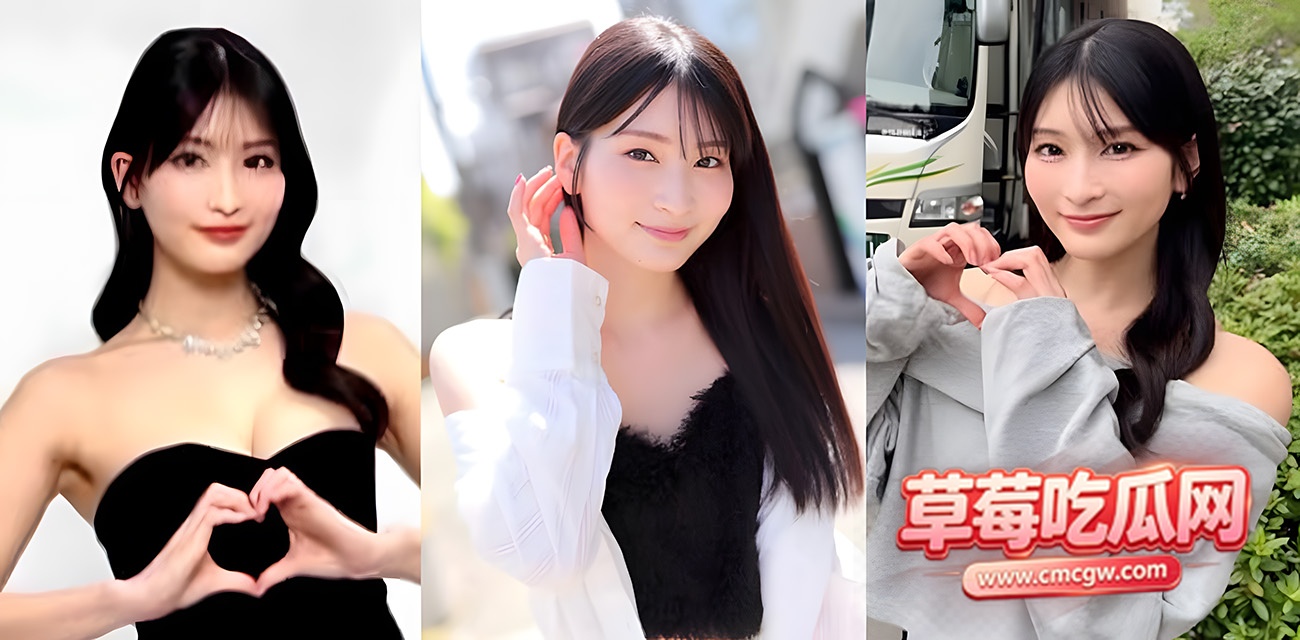 水果派解说女优本庄铃 水果派解说女优本庄铃