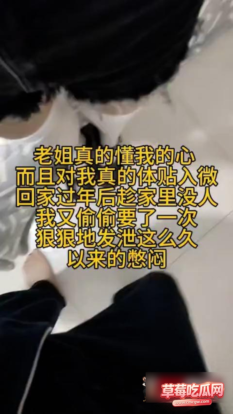 原创视频老姐交男友后不让我碰,半强迫的上了她 1 原创视频老姐交男友后不让我碰,半强迫的上了她 1
