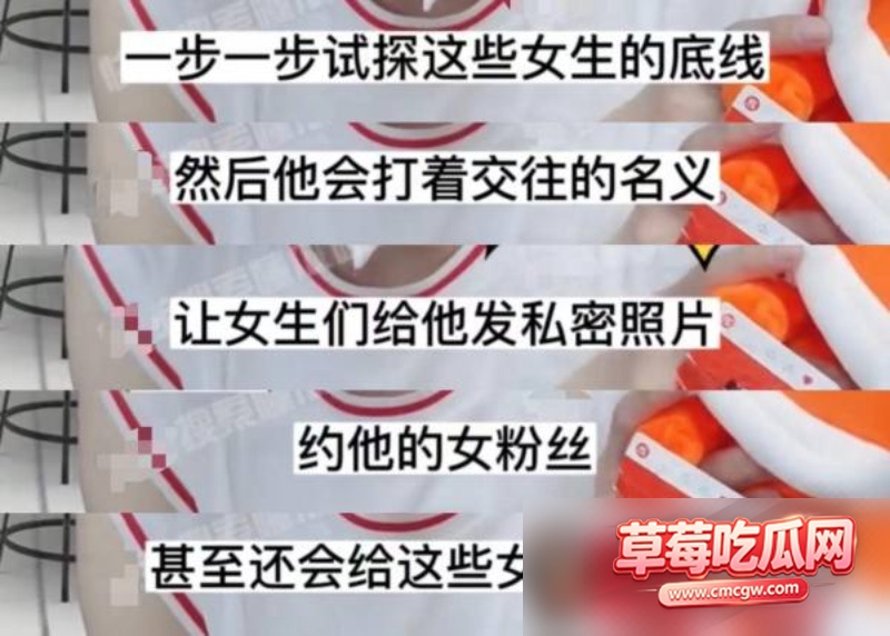 歌手许嵩性爱视频流出18 歌手许嵩性爱视频流出18