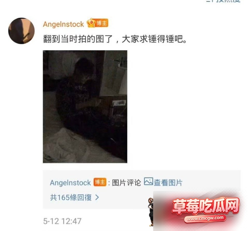 歌手许嵩性爱视频流出21 歌手许嵩性爱视频流出21