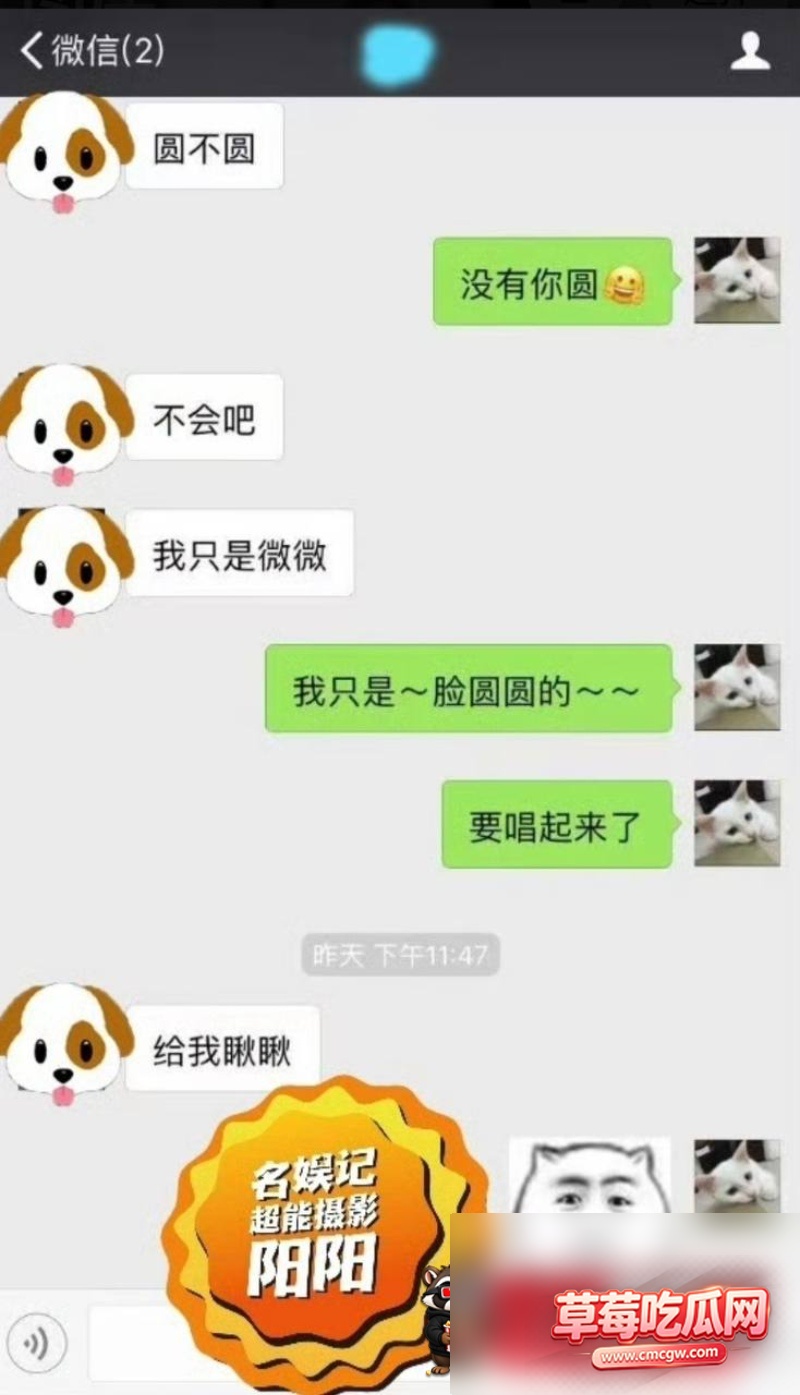 歌手许嵩性爱视频流出28 歌手许嵩性爱视频流出28
