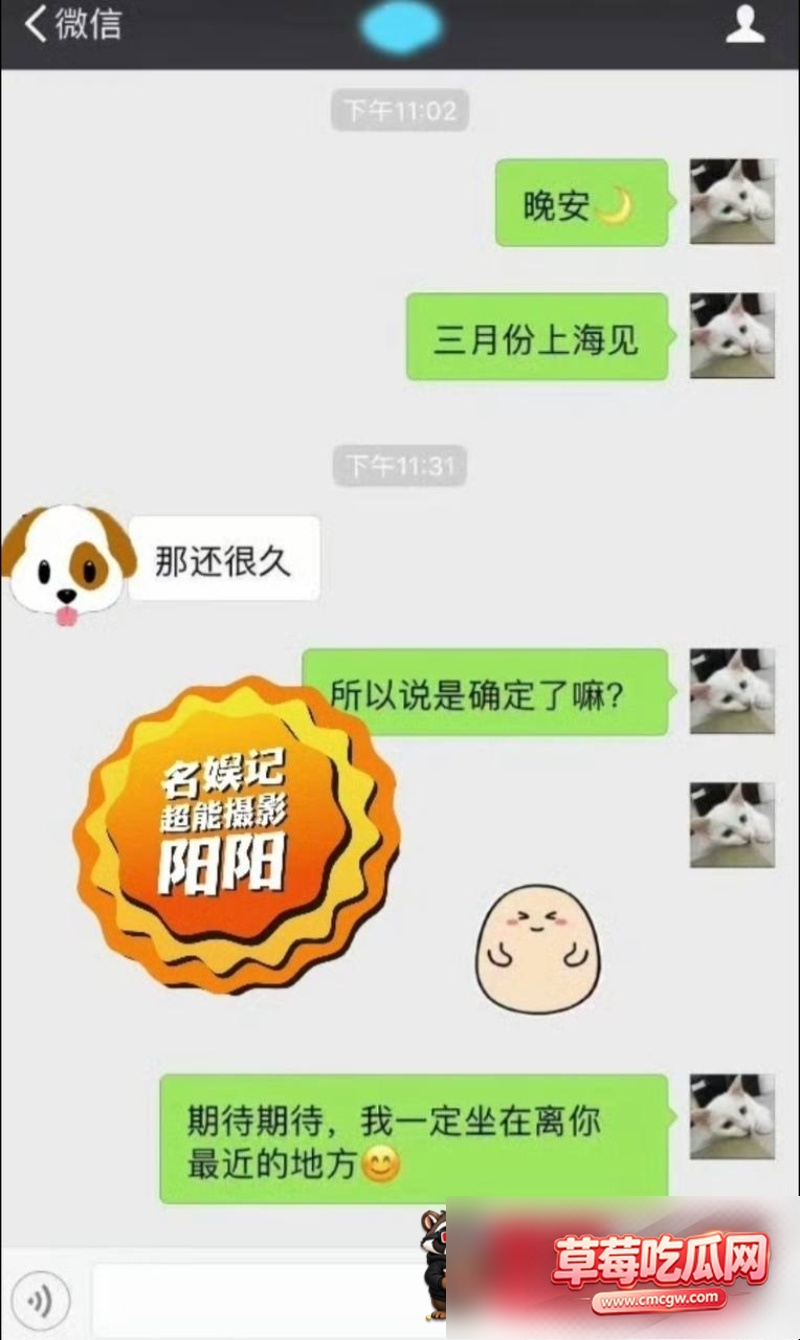 歌手许嵩性爱视频流出29 歌手许嵩性爱视频流出29