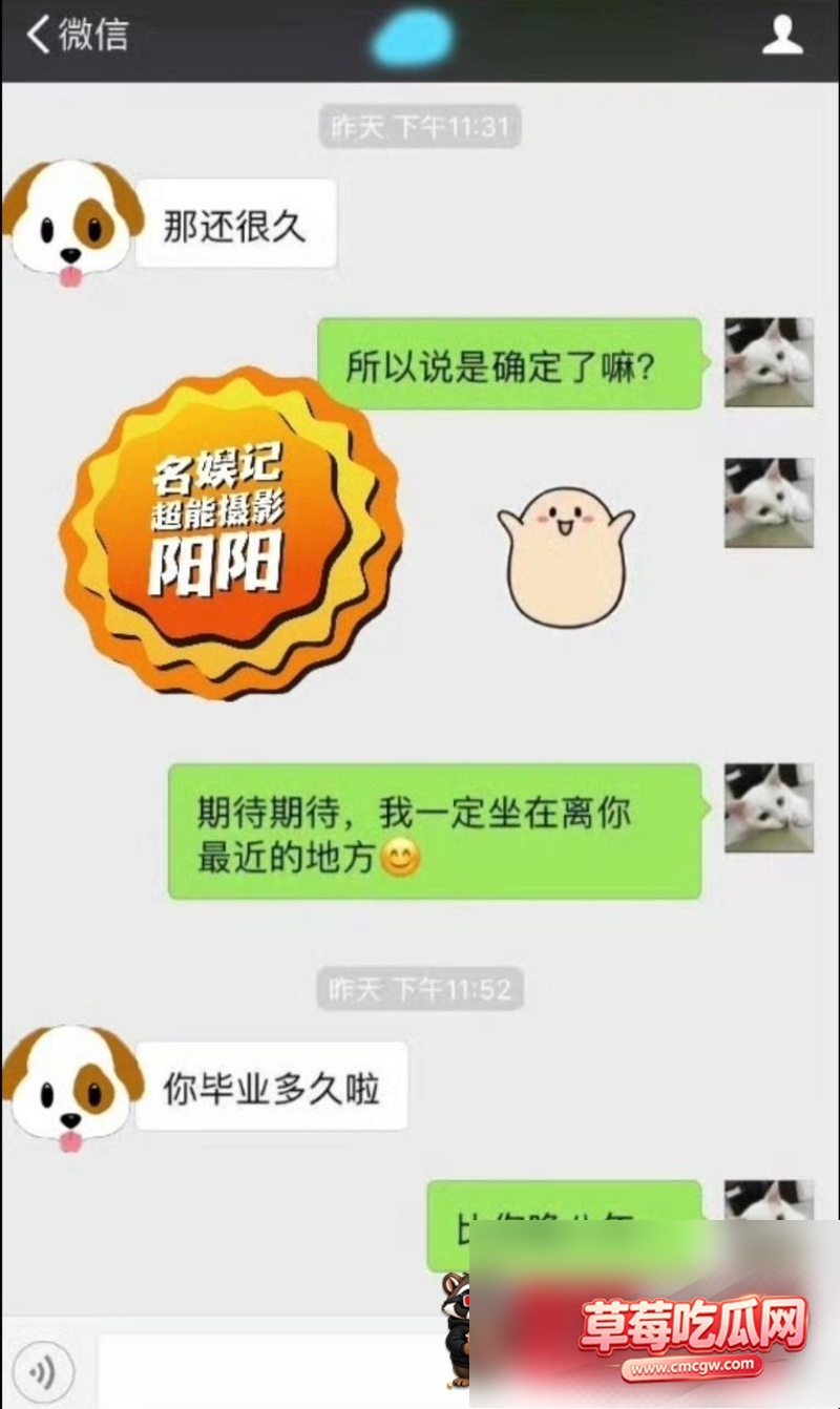 歌手许嵩性爱视频流出30 歌手许嵩性爱视频流出30