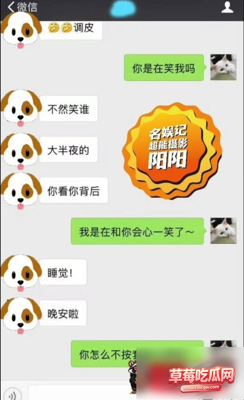 歌手许嵩性爱视频流出32 歌手许嵩性爱视频流出32