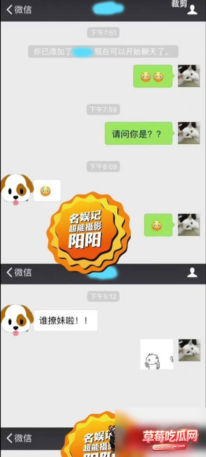 歌手许嵩性爱视频流出33 歌手许嵩性爱视频流出33